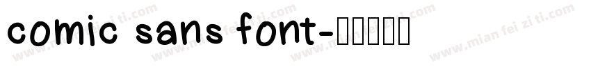 comic sans font字体转换